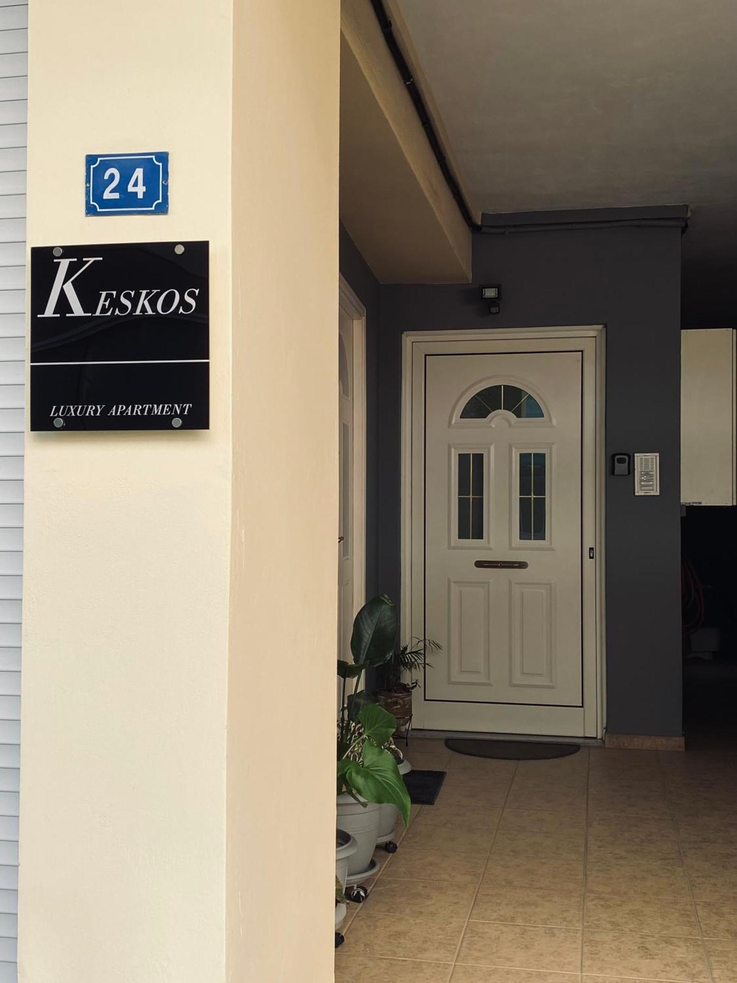 Appartement Keskos Luxury